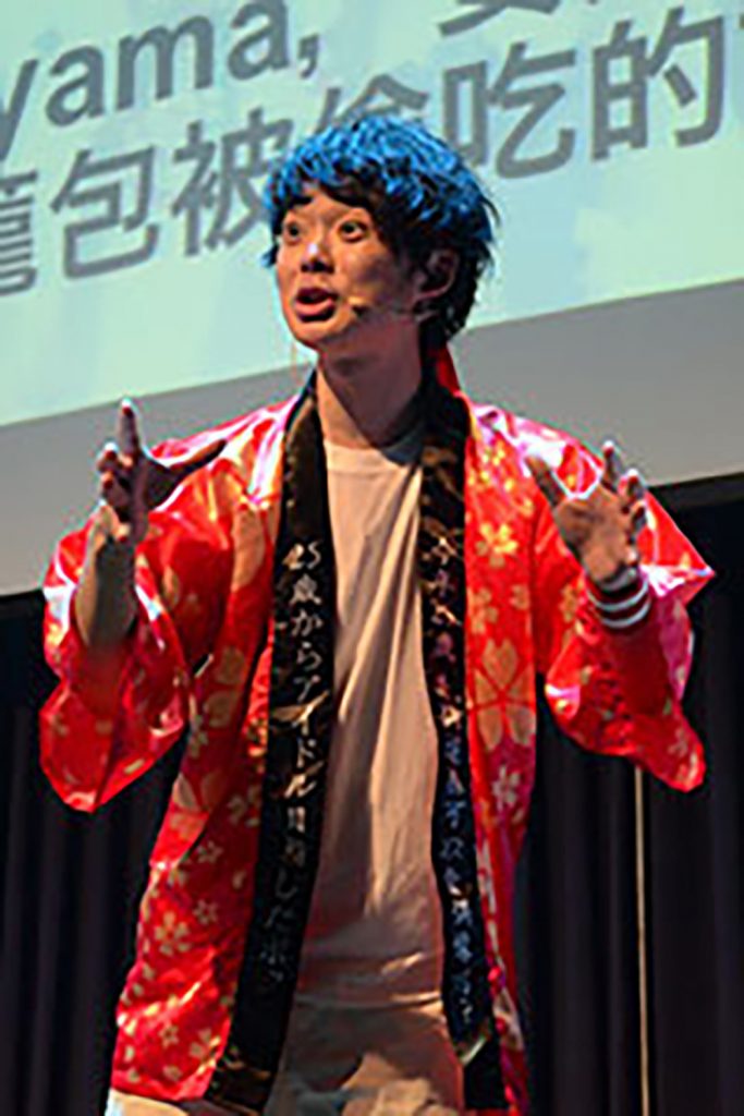三原 慧悟プロフィール写真