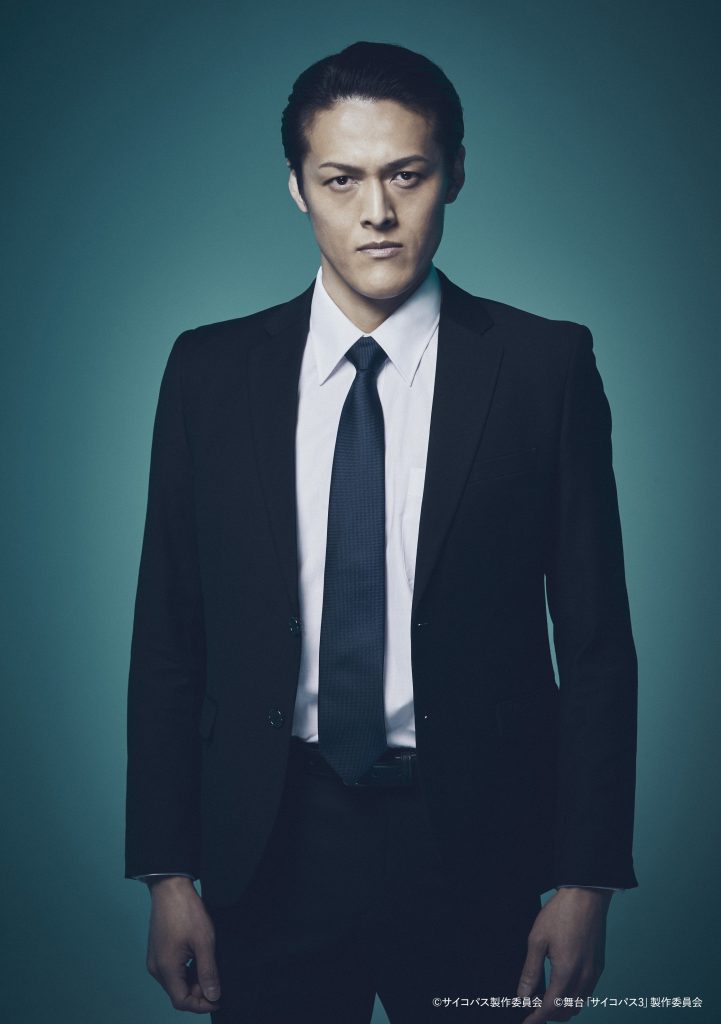 中村 祐志 イトーカンパニーグループ